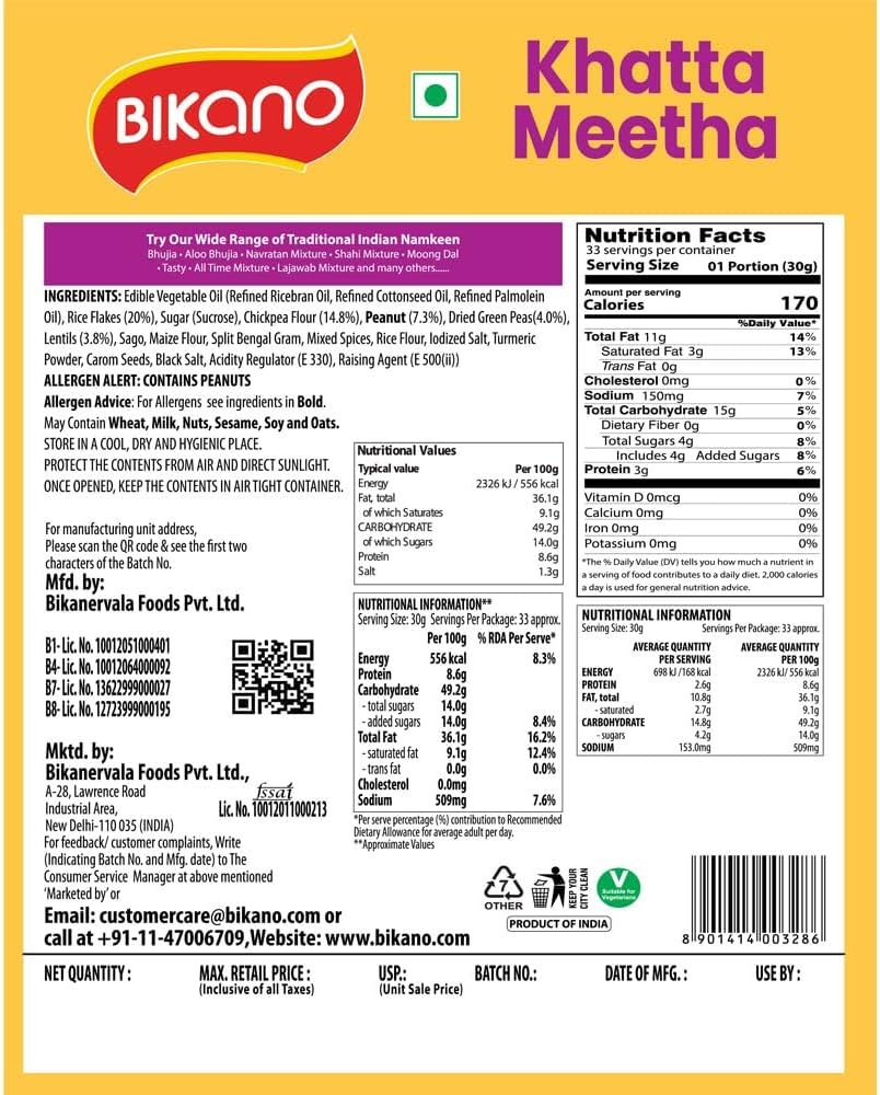 Khatta Meetha
