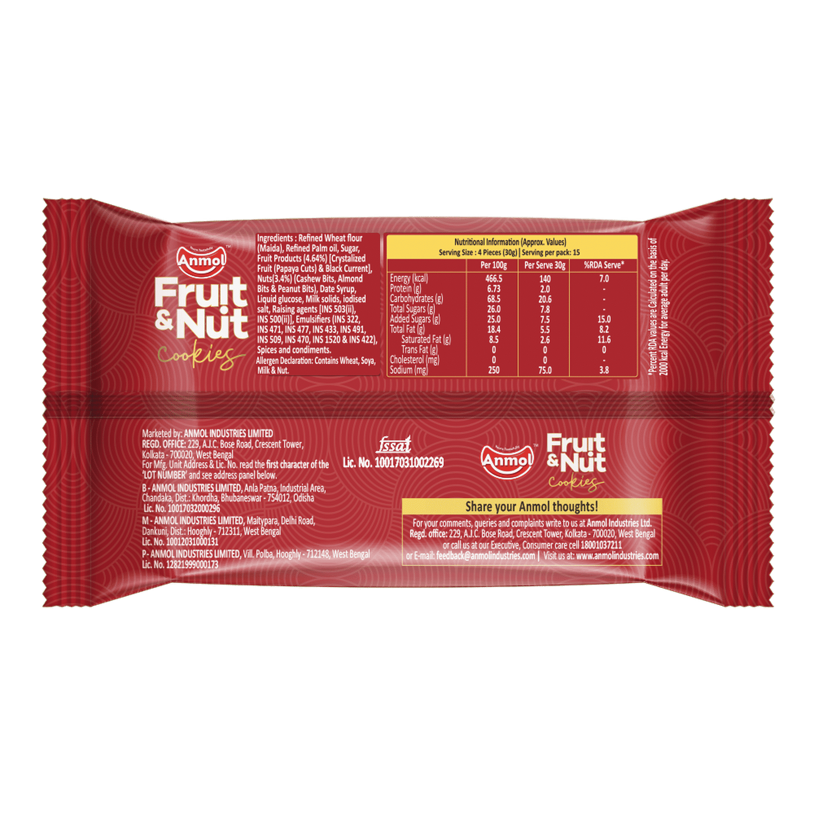 Fruit & Nut Anmol Biscuits