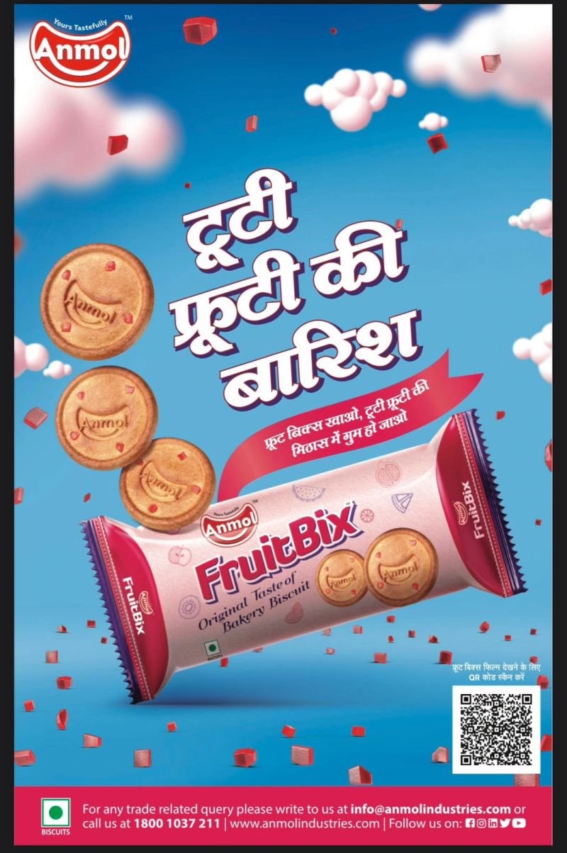 Anmol FruitBix Biscuits