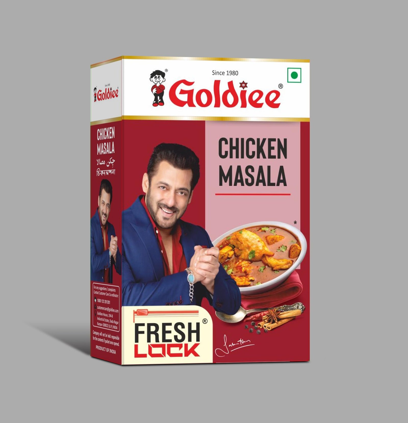 Chicken Masala