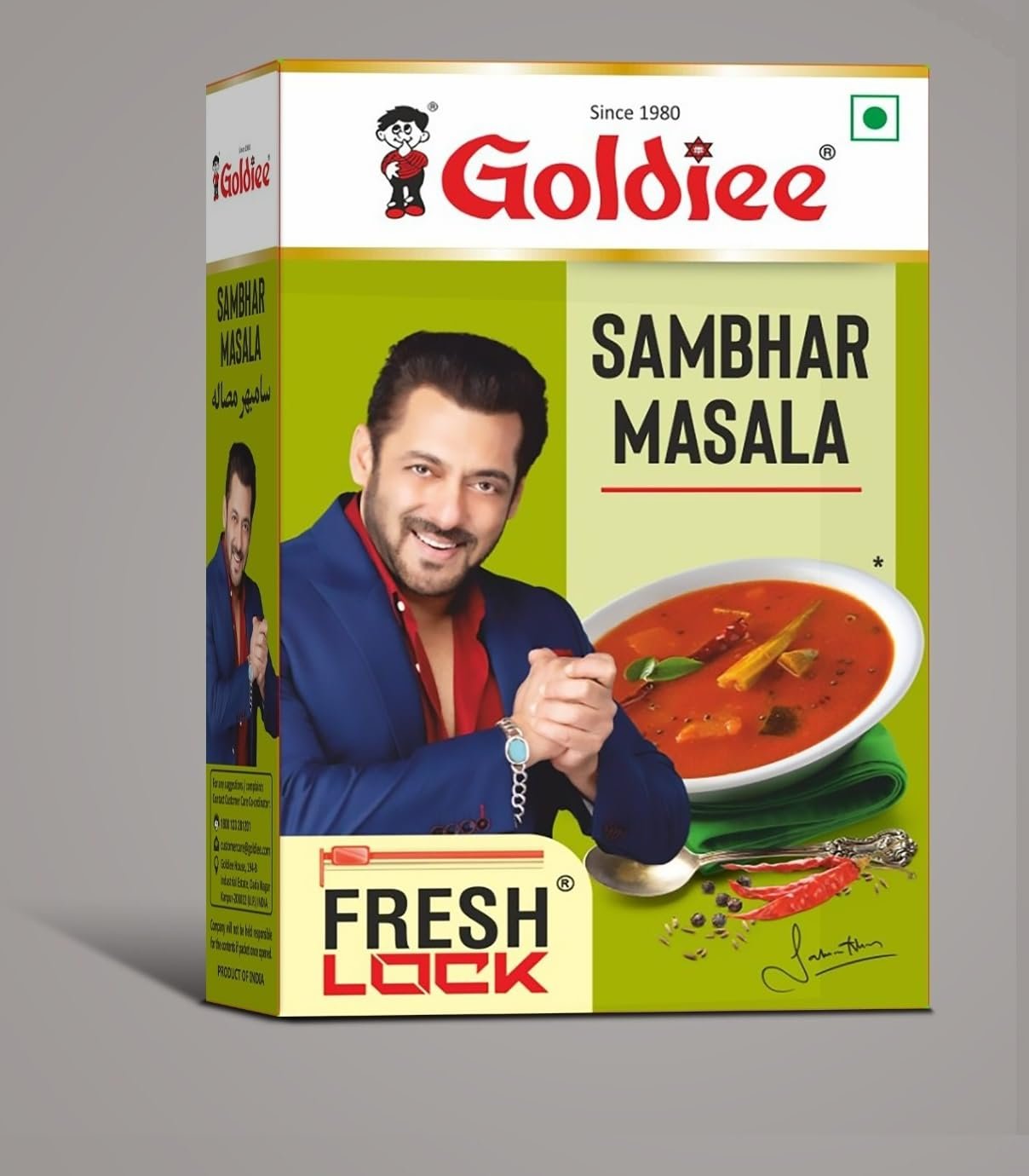 Sambar Masala