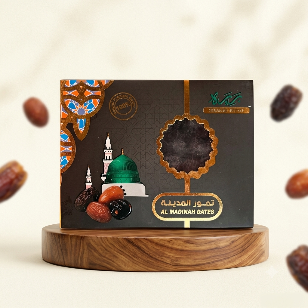Barira Date's Ajwa