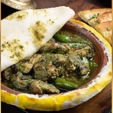 Chicken Aflatoon