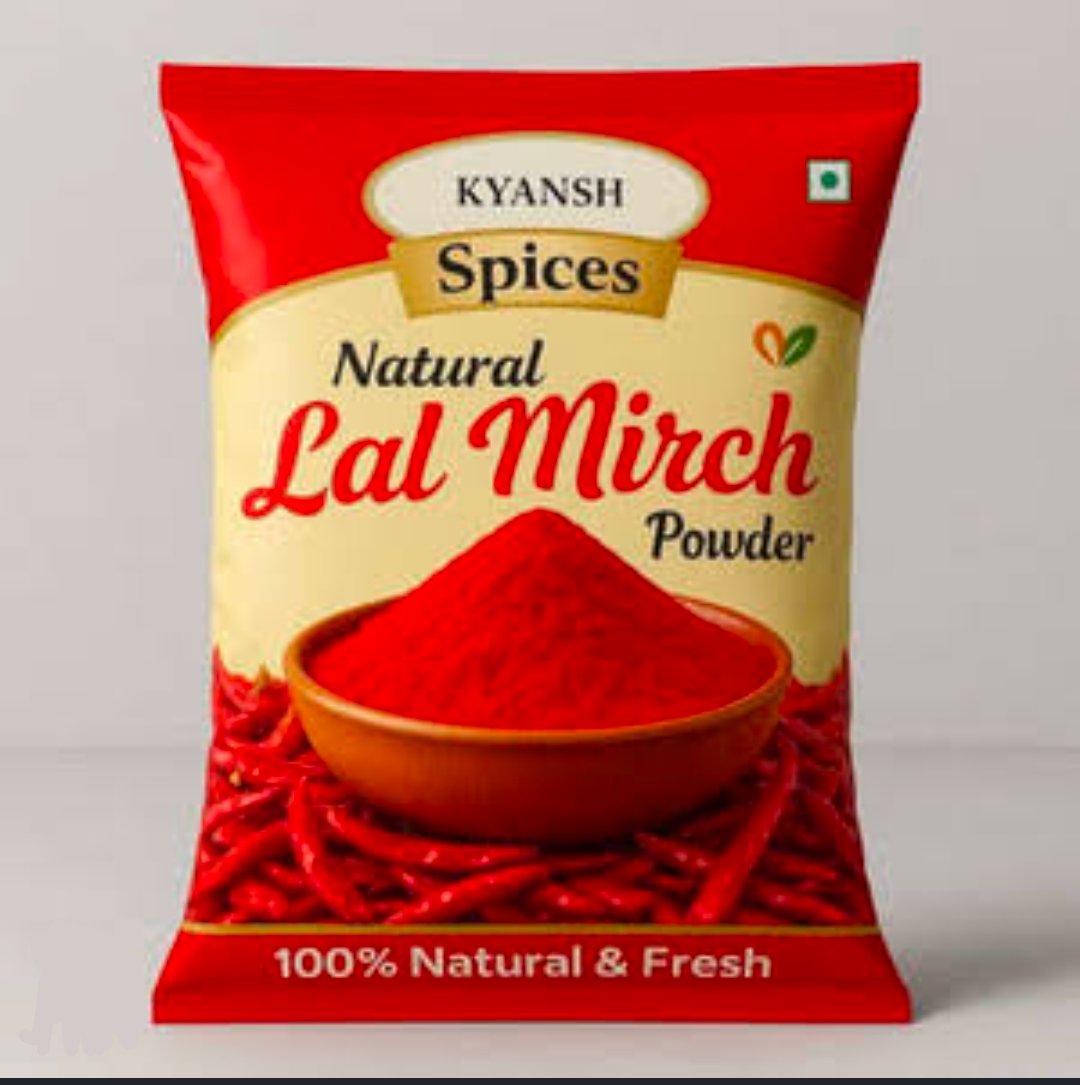 Aroma Rich Laal Mirch Powder