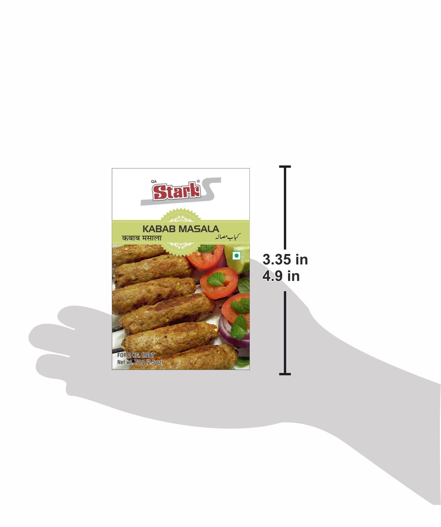 Stark Kabab Masala