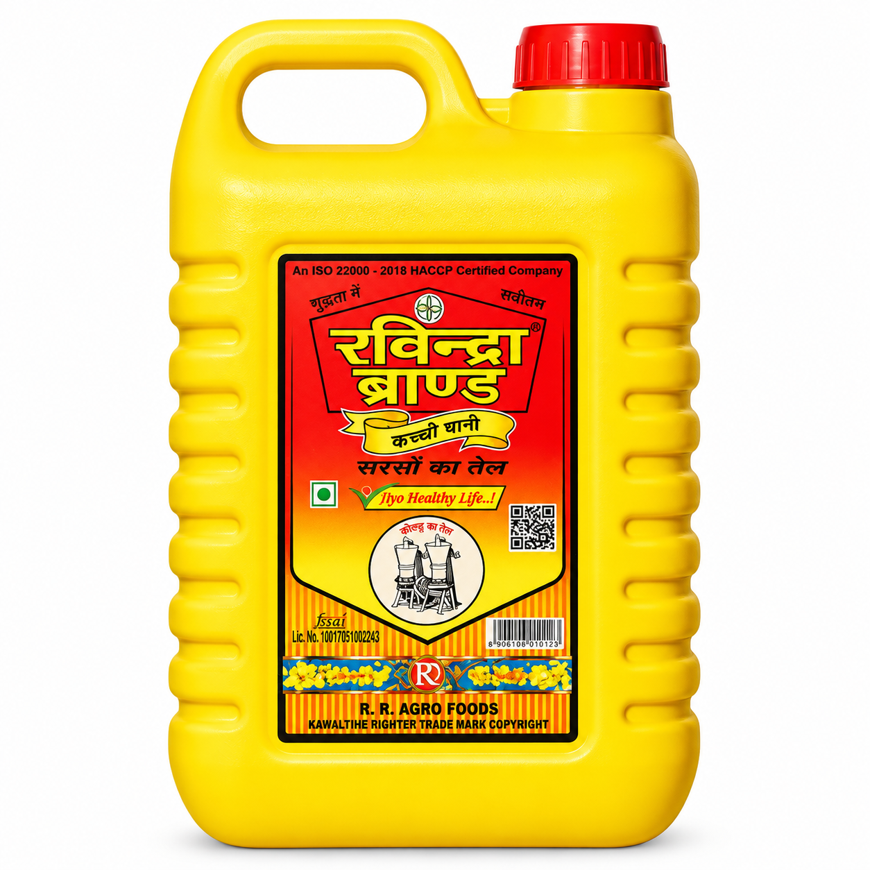 Ravindra Brand Sarso Oil