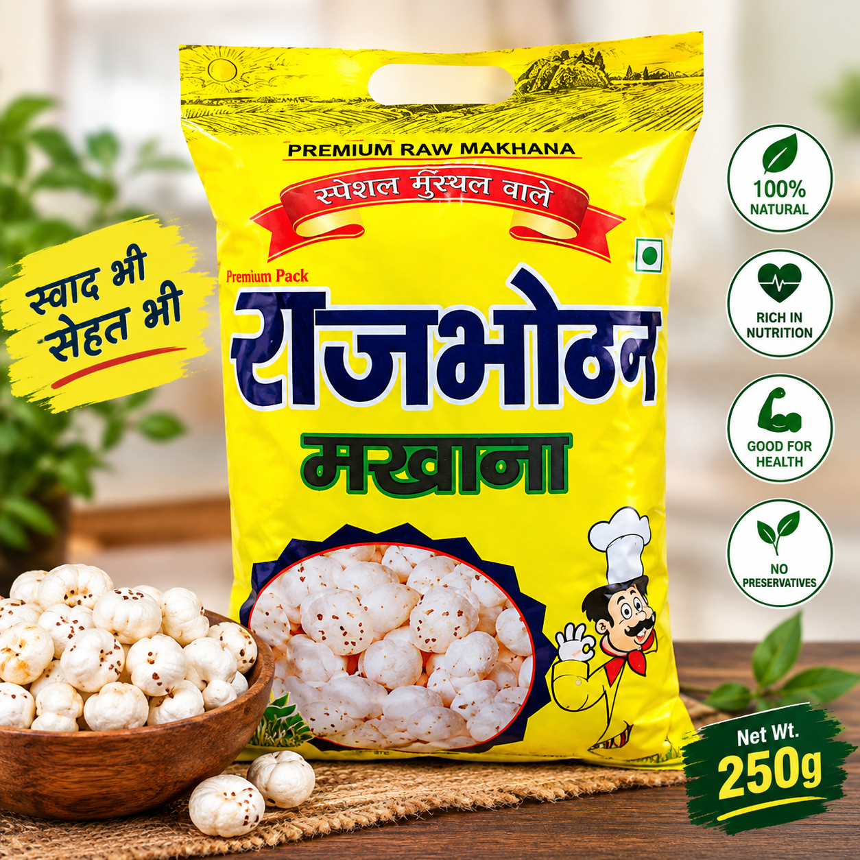 Rajbhog Makhana