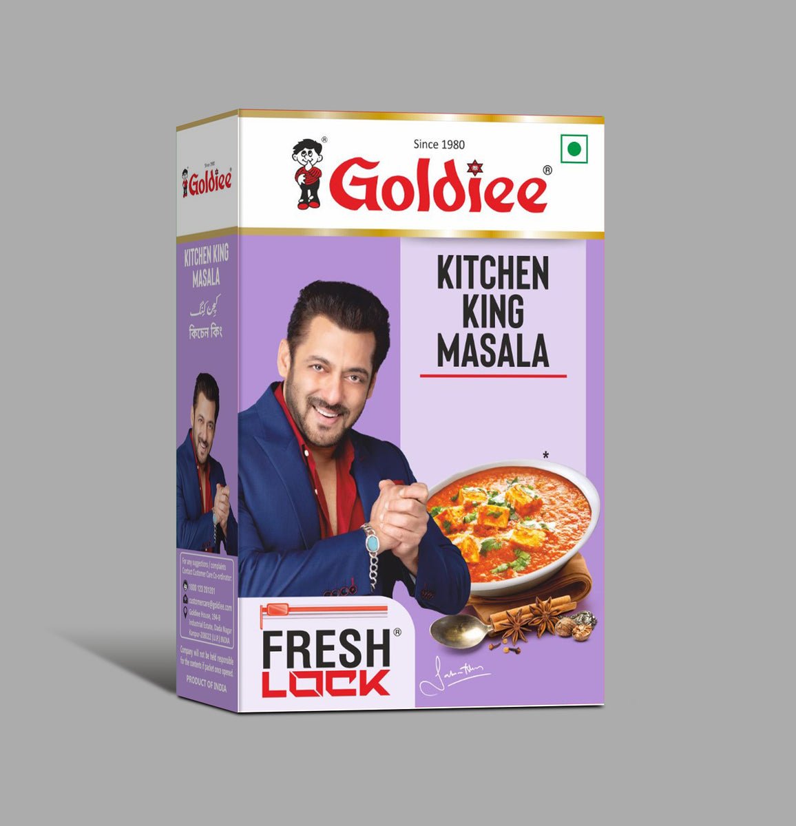Goldiee Kitchen King Masala