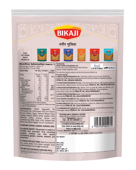 Paneer Bhujiya