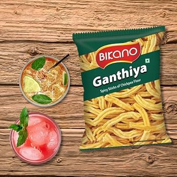 Ganthiya