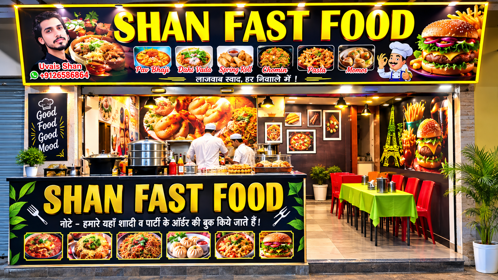 Shan Fast Food